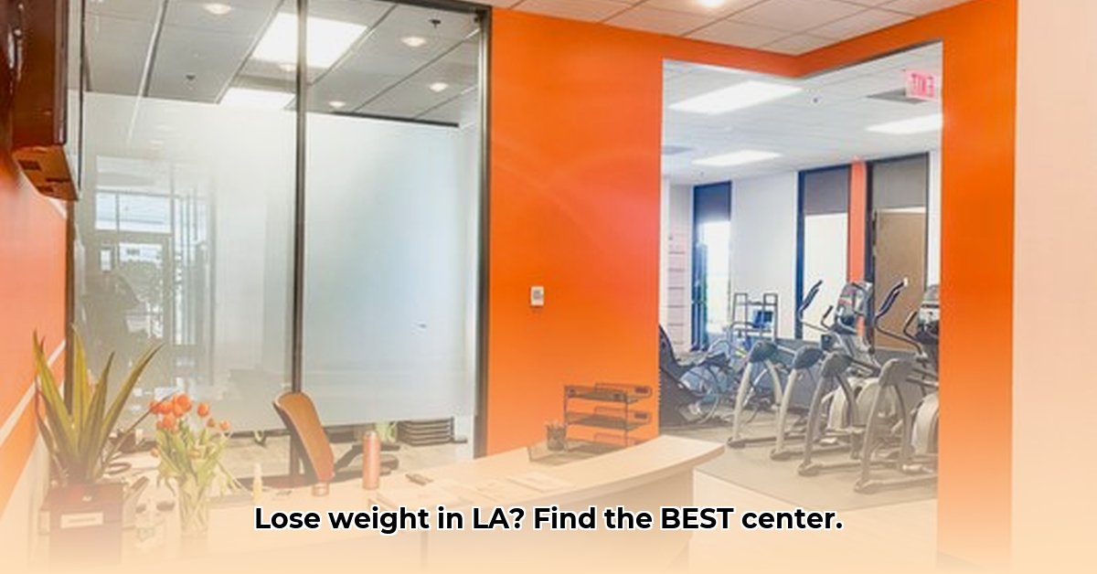weight-loss-center-los-angeles-ca